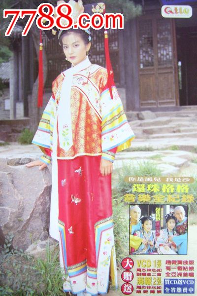 不动产权证夫妻份额